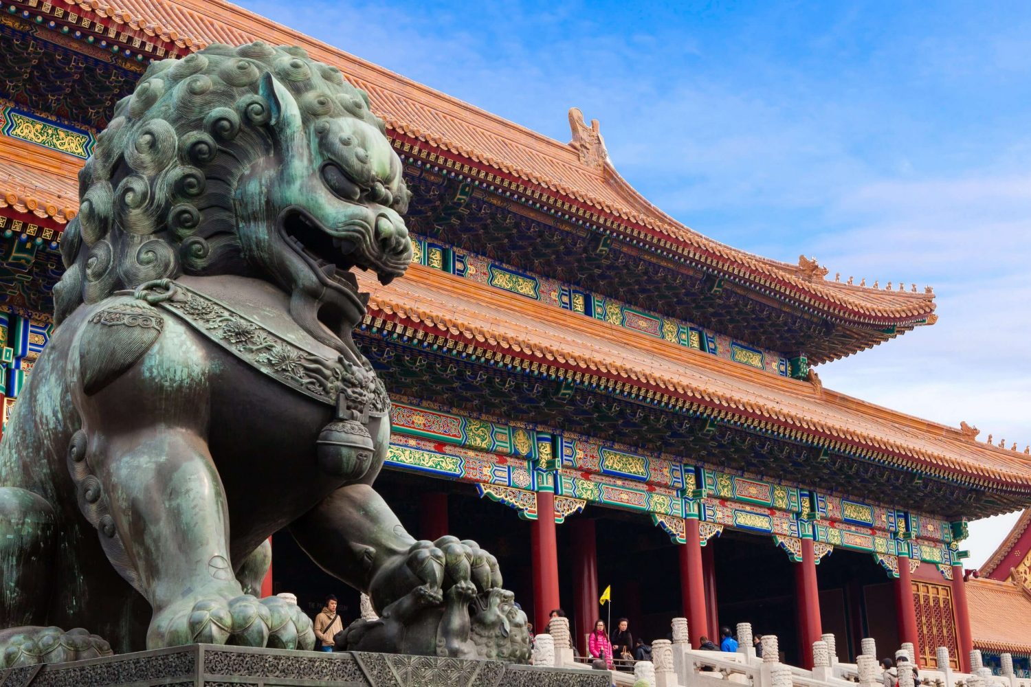 Forbidden City