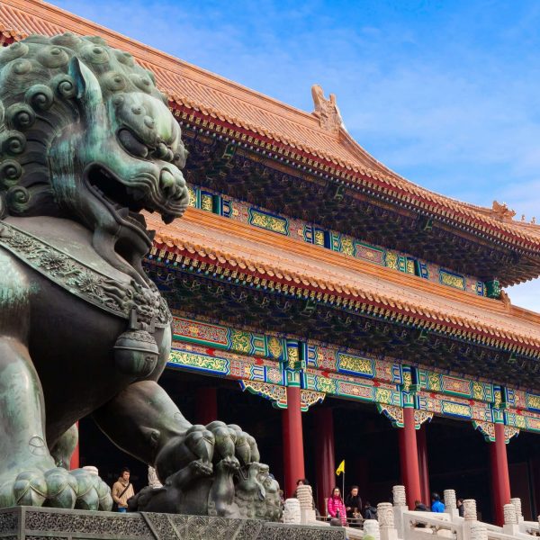 Forbidden City