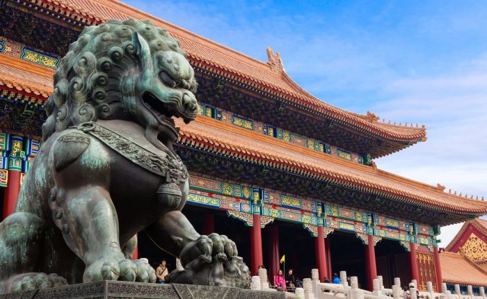 Forbidden City