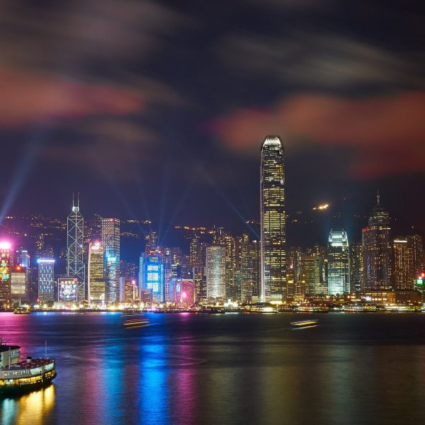 Hong Kong Skyline