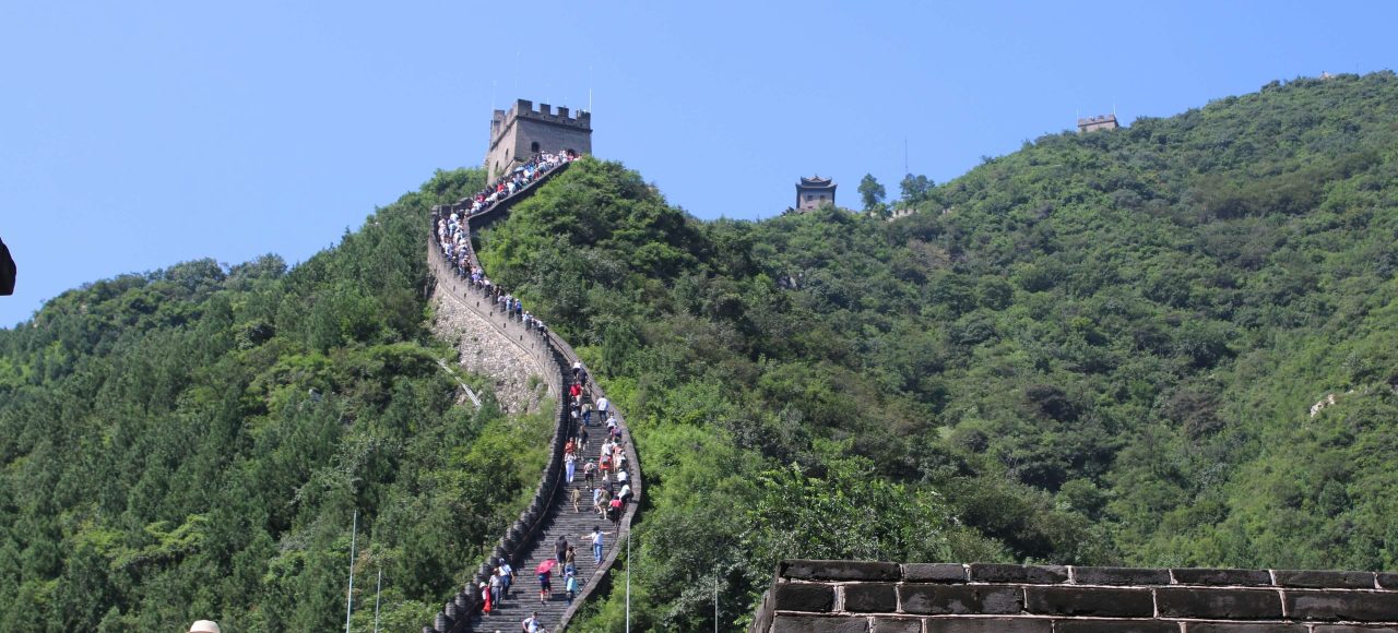 Juyongguan Great Wall