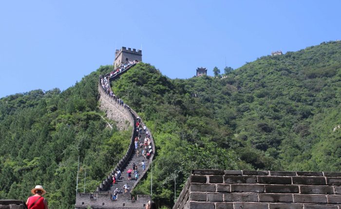 Juyongguan Great Wall