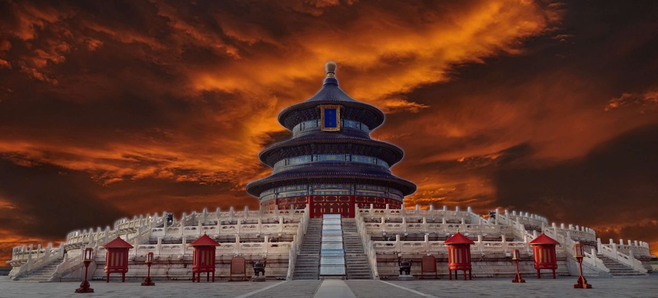 Temple of Heaven