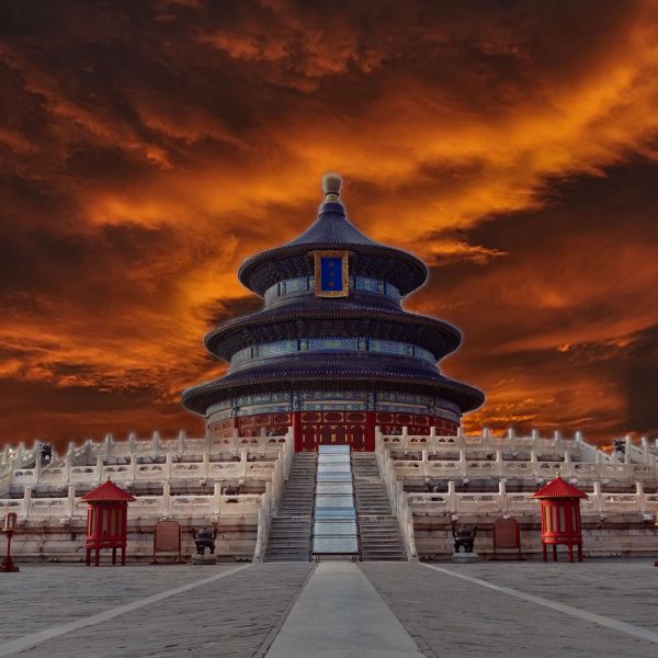 Temple of Heaven