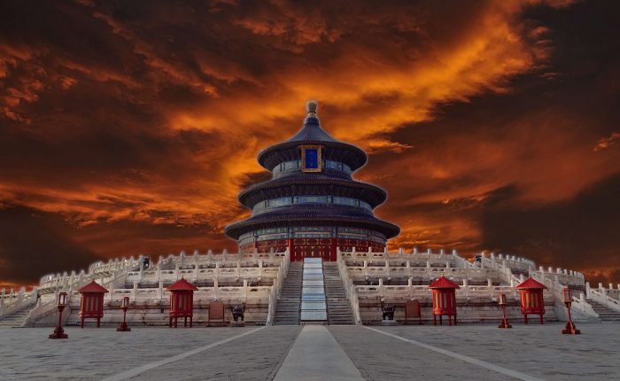 Temple of Heaven