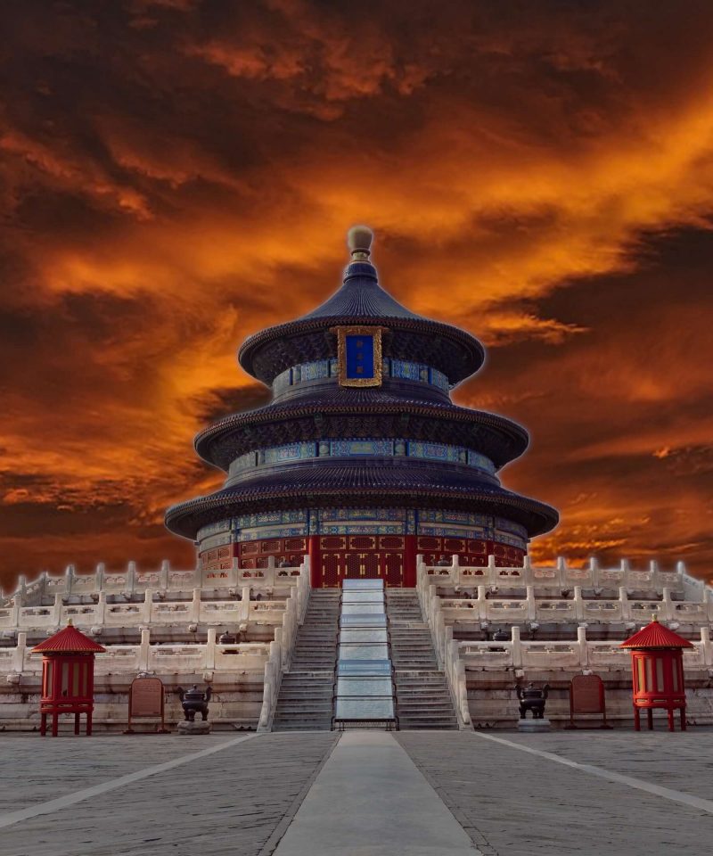 Temple of Heaven