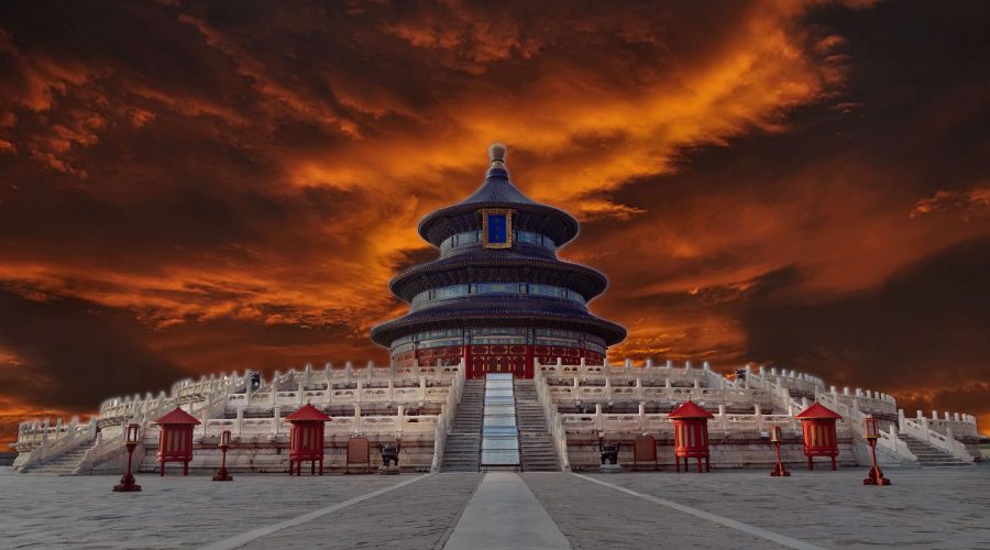 Temple of Heaven