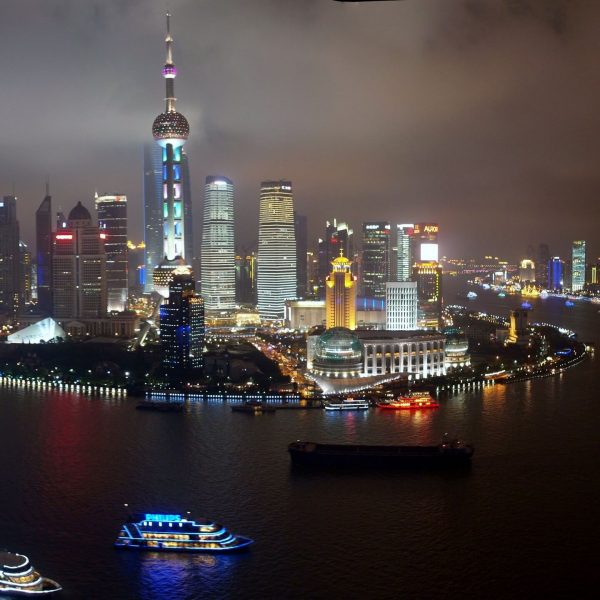 Shanghai Skyline