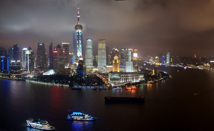 Shanghai Skyline