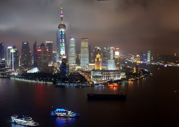 Shanghai Skyline