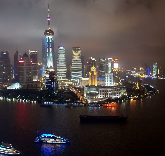 Shanghai Skyline