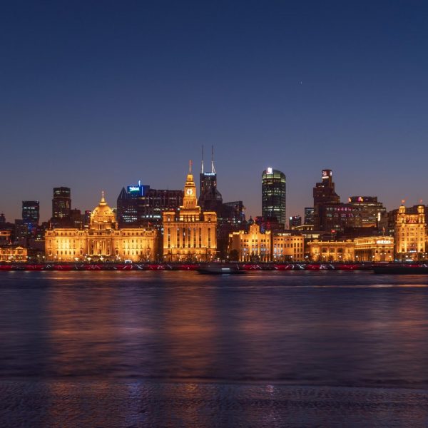 Shanghai Skyline