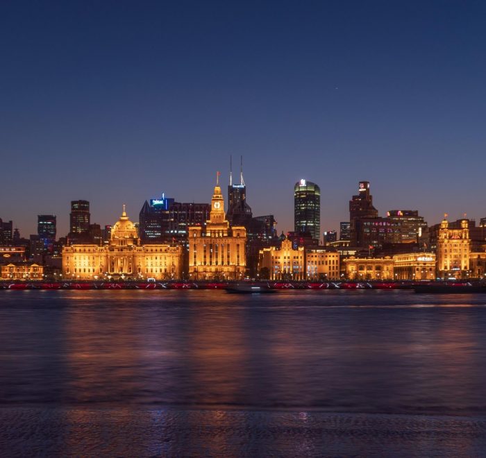 Shanghai Skyline