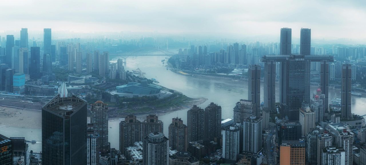 Chongqing Skylines