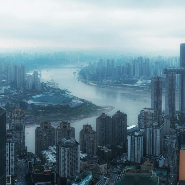 Chongqing Skylines