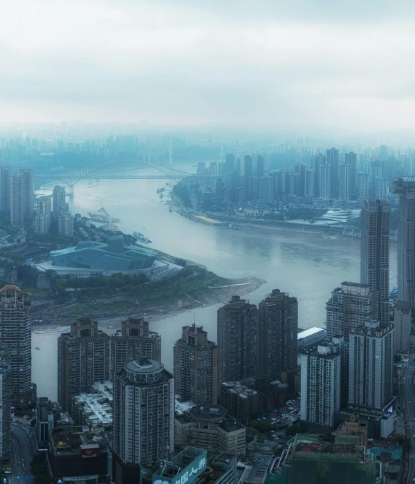 Chongqing Skylines