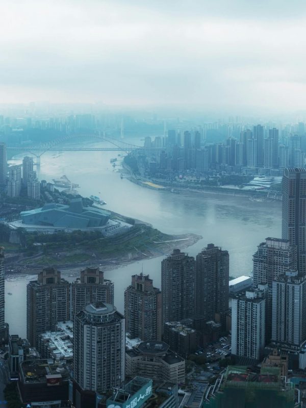 Chongqing Skylines