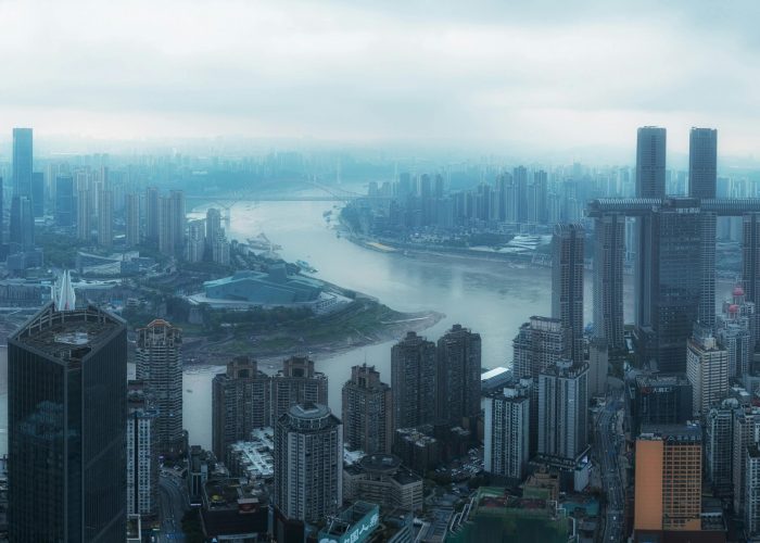 Chongqing Skylines