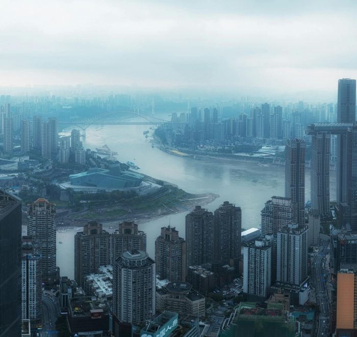 Chongqing Skylines