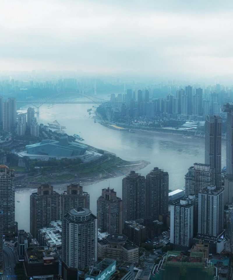 Chongqing Skylines