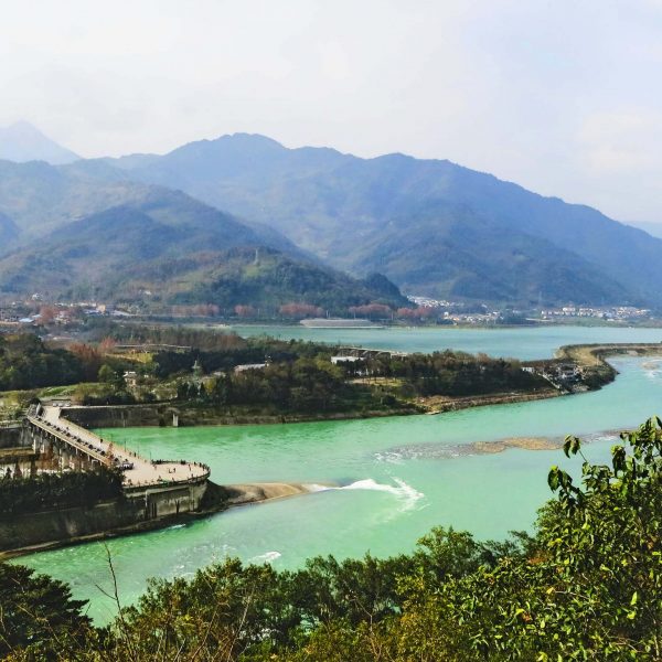 Dujiangyan Irrigation System