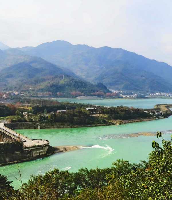 Dujiangyan Irrigation System