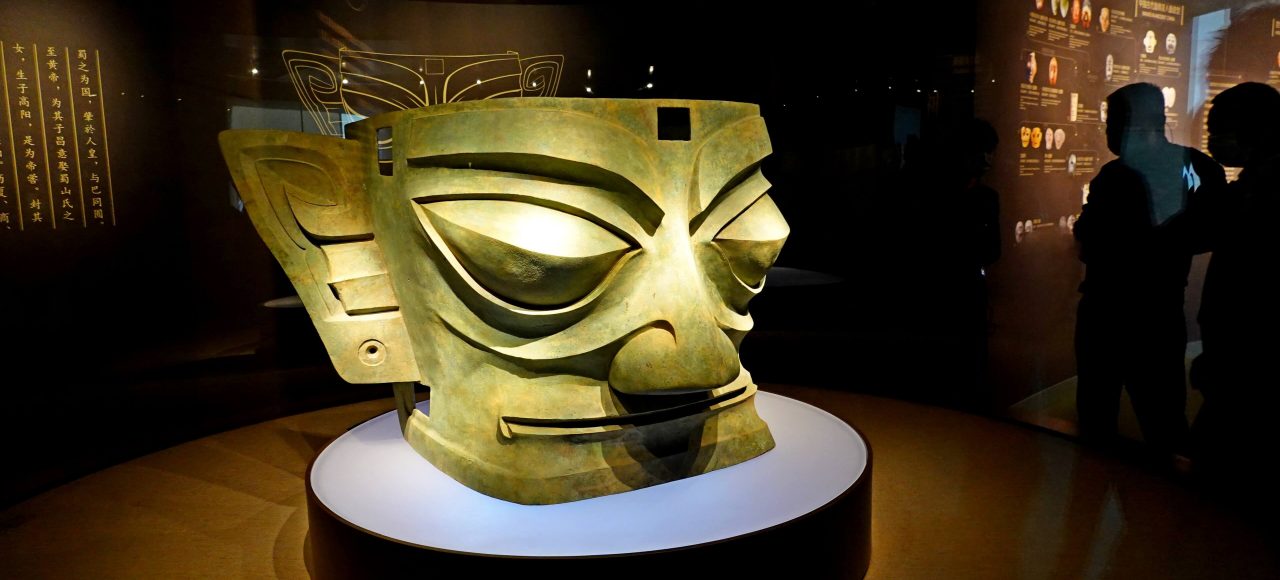 Sanxingdui Ruins