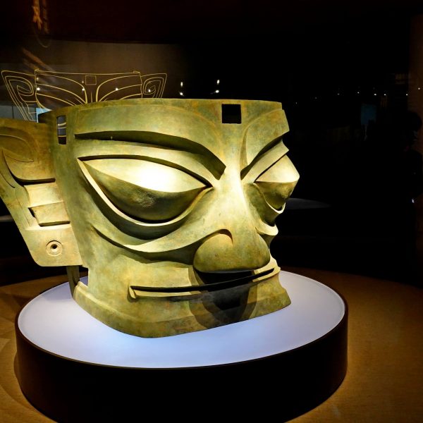 Sanxingdui Ruins