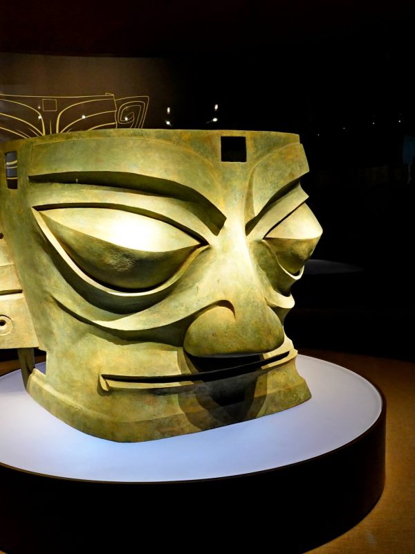 Sanxingdui Ruins