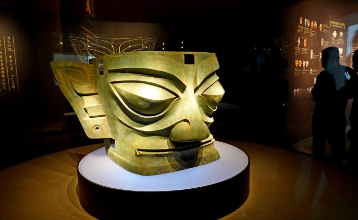 Sanxingdui Ruins