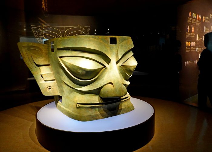 Sanxingdui Ruins