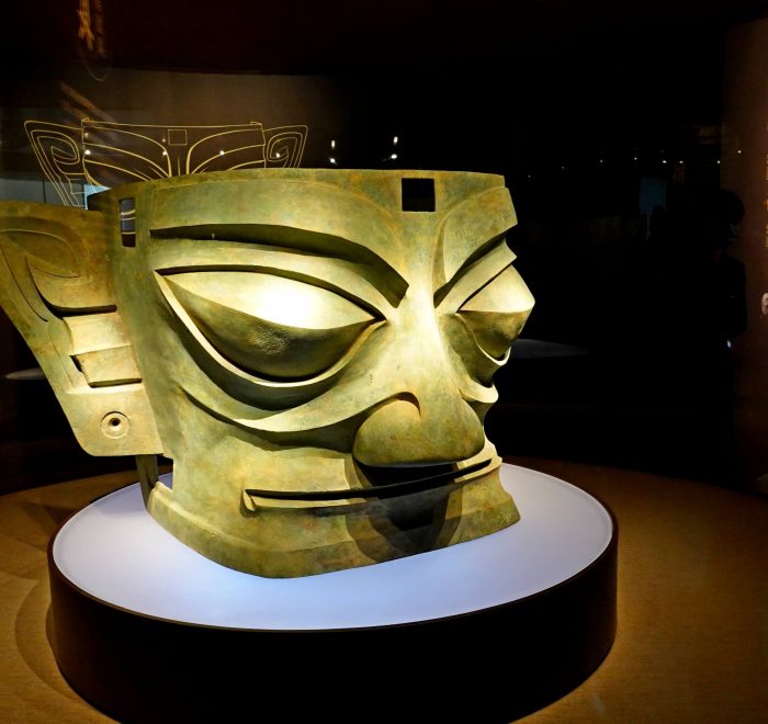 Sanxingdui Ruins