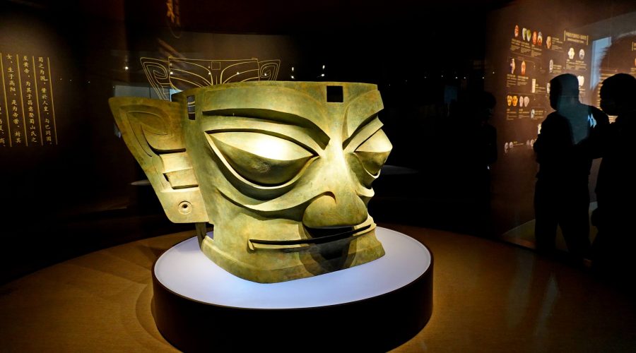 Sanxingdui Ruins