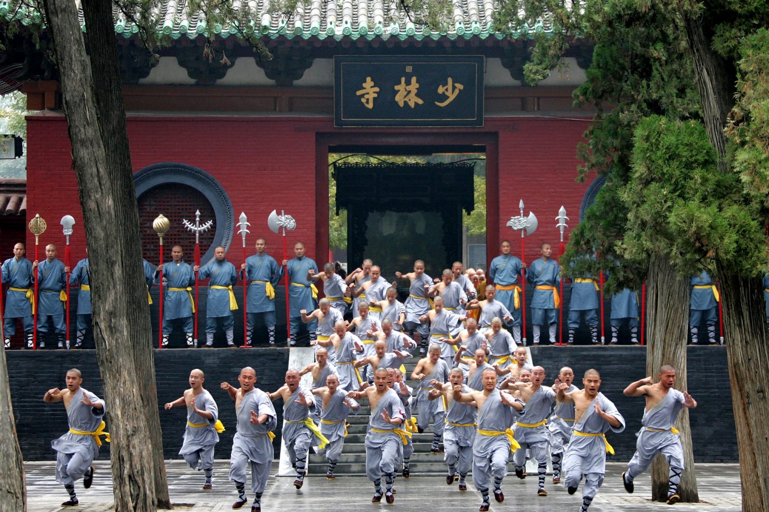 Shaolin Temple