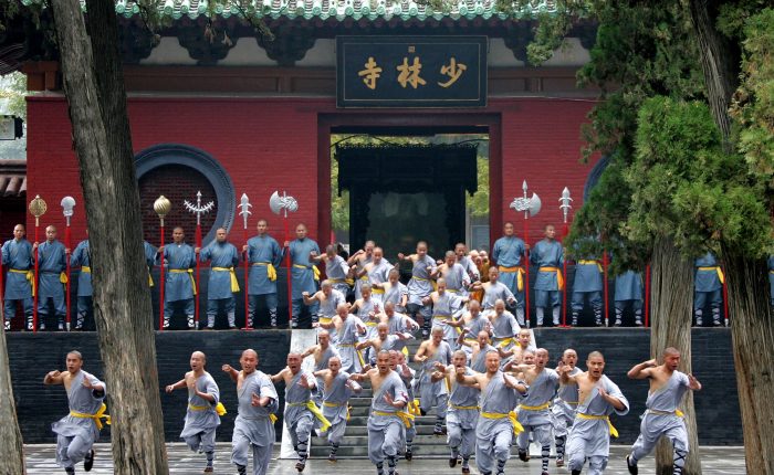 Shaolin Temple