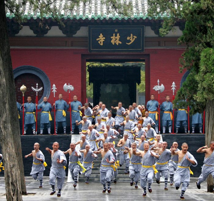 Shaolin Temple