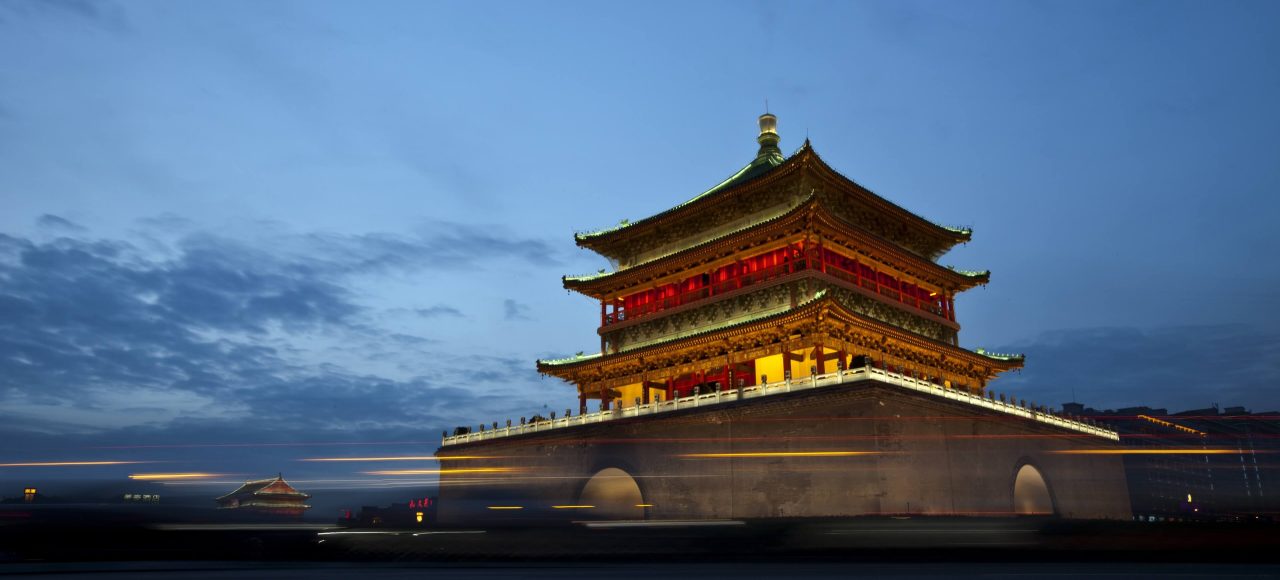 Xi'an Bell Tower