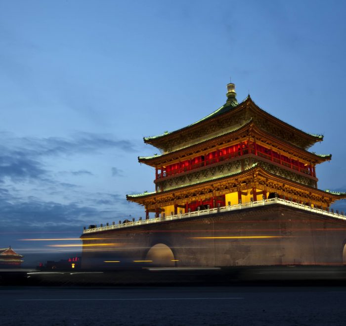 Xi'an Bell Tower