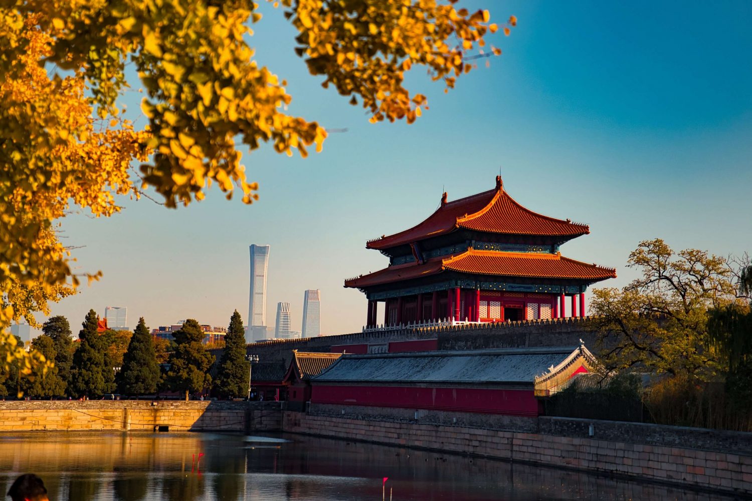 Forbidden City