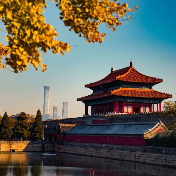 Forbidden City