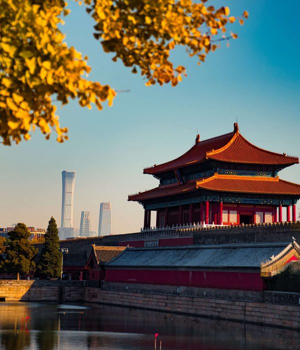 Forbidden City