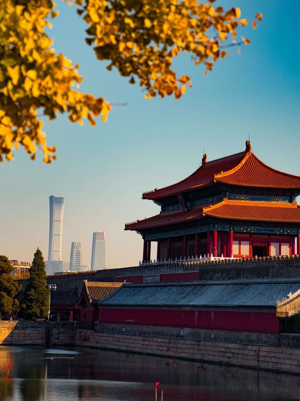 Forbidden City