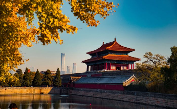 Forbidden City