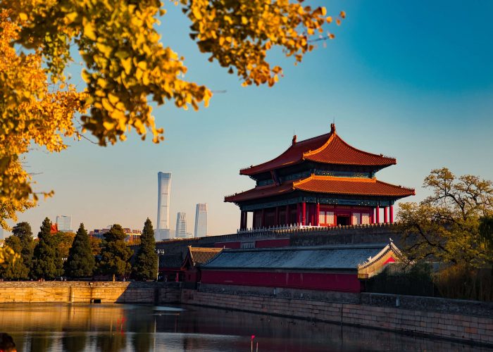 Forbidden City