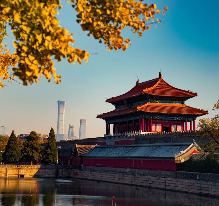 Forbidden City