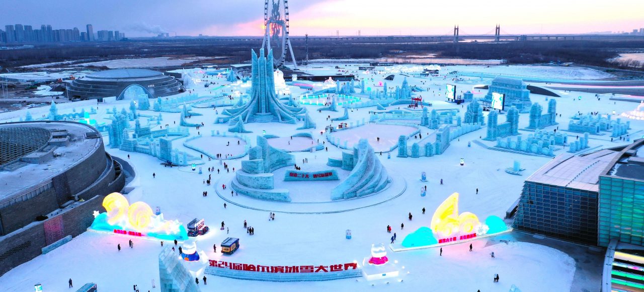 Ice and Snow World Harbin