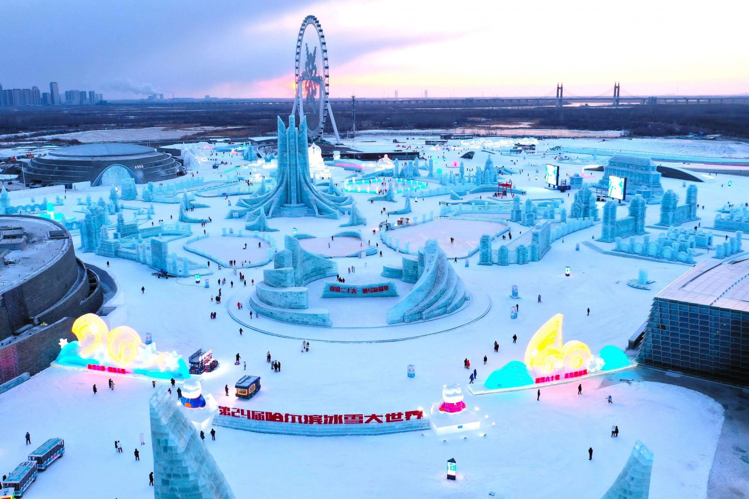 Ice and Snow World Harbin