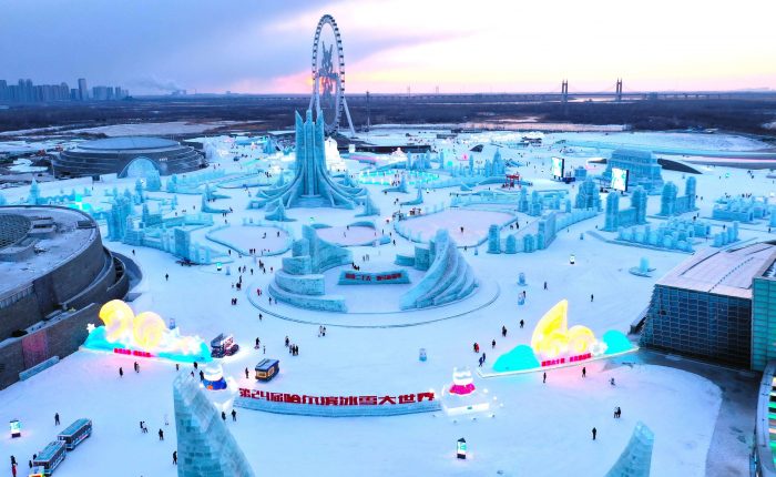 Ice and Snow World Harbin