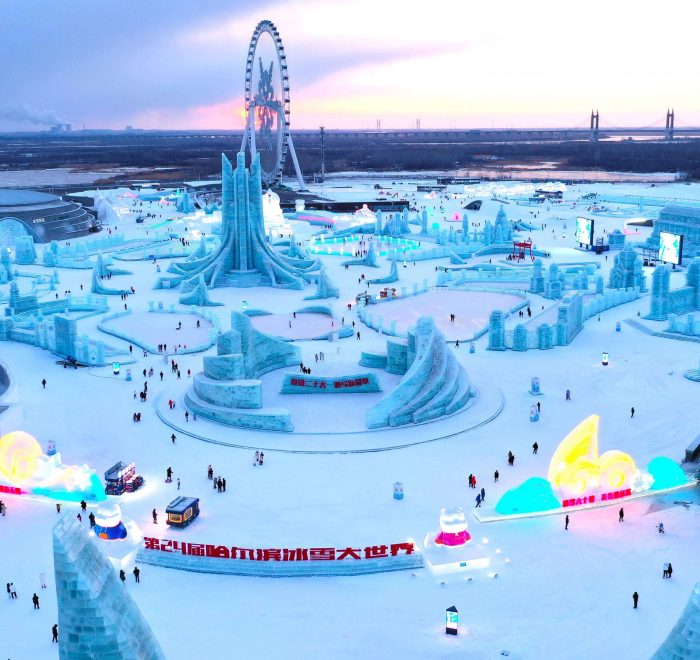 Ice and Snow World Harbin