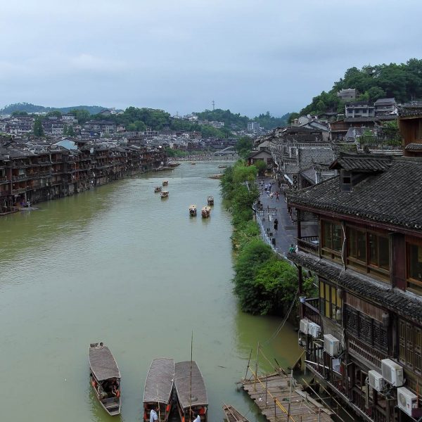 Fenghuang Ancient Town